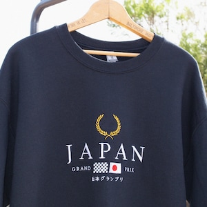 Japan GP Champions Sweatshirt, Japan Sweatshirt, Suzuka Sweatshirt, Racing Sweatshirt, Motorsport Apparel