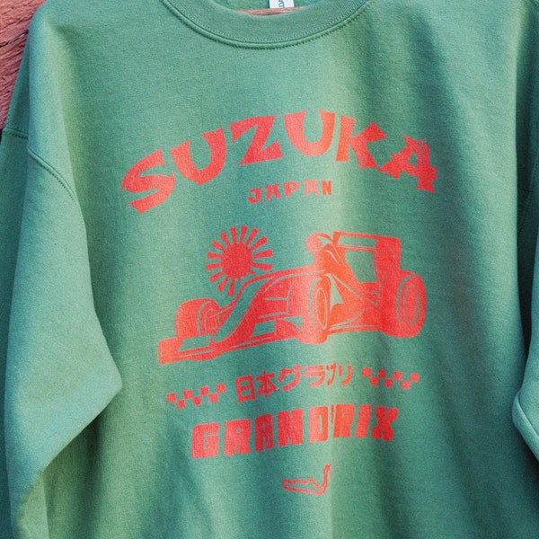 Japanese Grand Prix Suzuka Sweatshirt, Vintage Sweatshirt, Race Car Sweatshirt, Grand Prix Sweatshirt, Racing Sweatshirt, Car Sweatshirt
