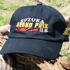 Japanese Grand Prix Suzuka Dad Hat, Racing Hat, Vintage Hat, Race Car Hat, Grand Prix Hat, Motorsport Apparel