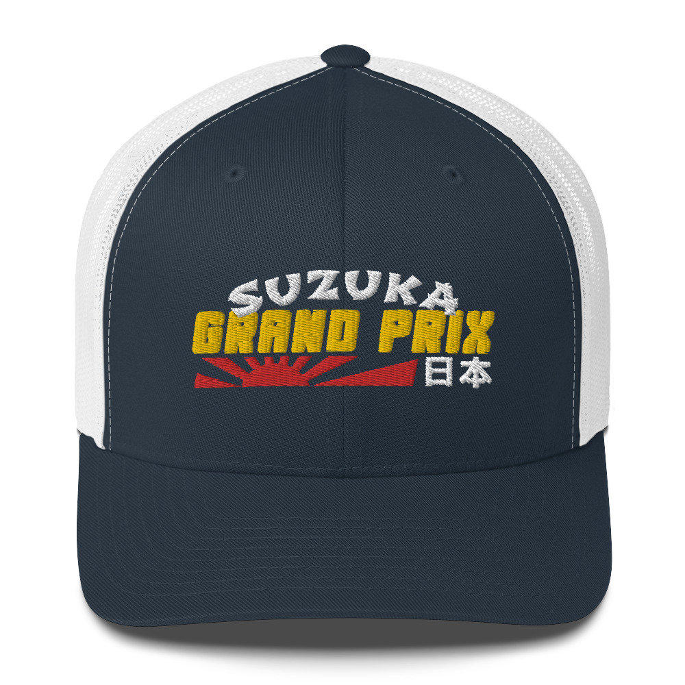 【kaeさん専用】シェイクハンドリング Suzuka Grand Prix Japan Trucker Hat - Etsy
