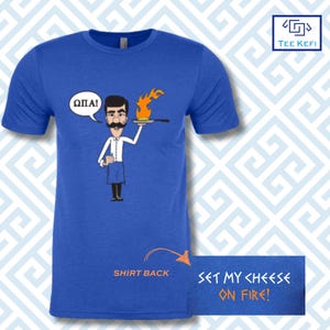 Saganaki Tee, Funny Greek T-shirt, Greek Opa Shirt, Greek Food Lover Gift, Papou Birthday, Greek Festival, Greek Cheese Gift