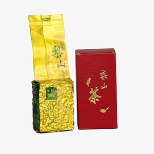 Li Shan Oolong Tea – Medium Roast – One of Taiwan’s Best Teas – 150g
