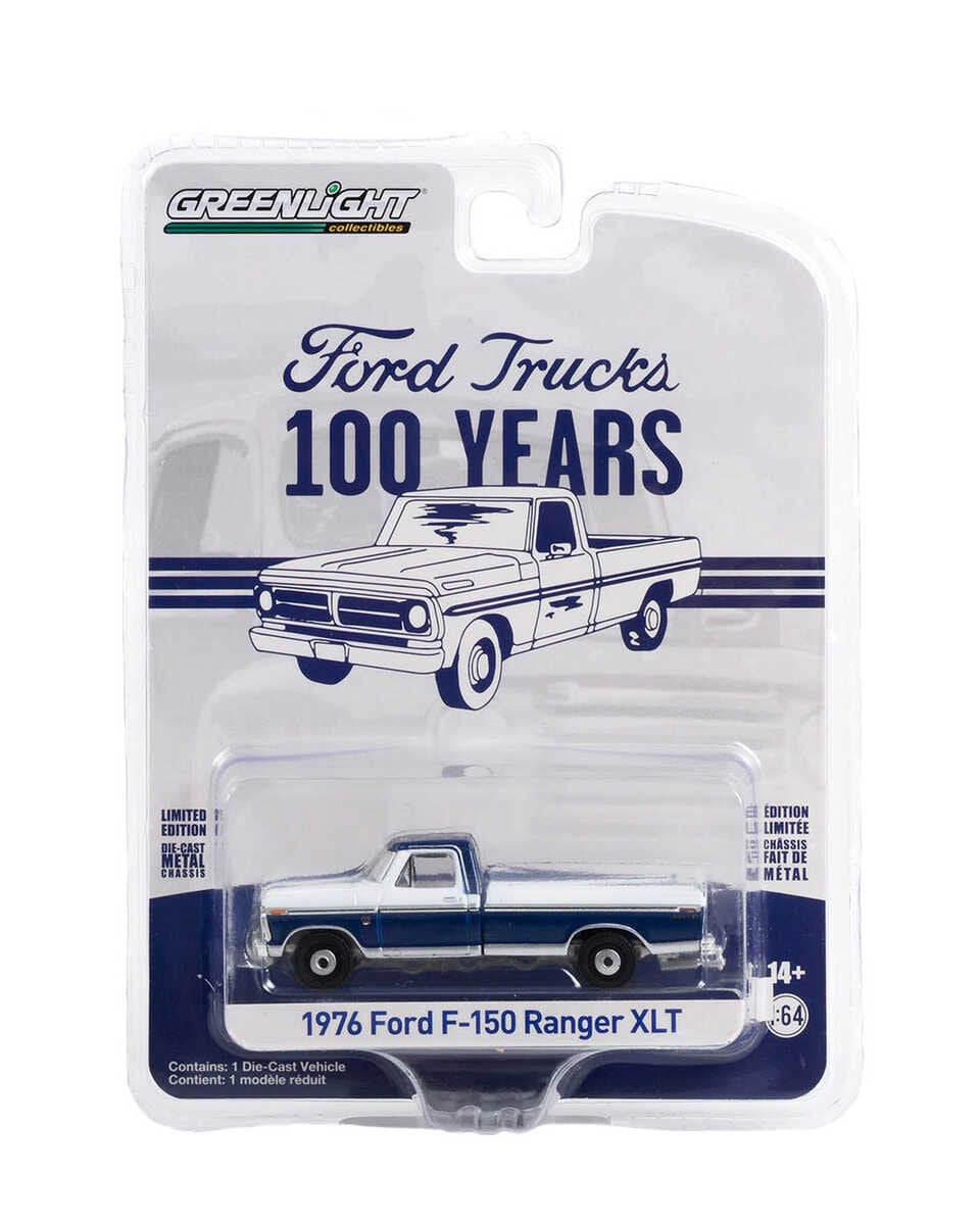 MaistoフォードFシリーズ・トレーラー・シボレーコルベットセット 1996年 Maisto Ford F Series & Chevrolet Corvette Set 1996 Motorized