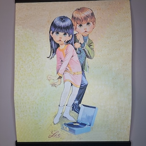 Mid Century Modern Big Eye Kids Dancing Varios tamaños disponibles Póster mate, Decoración de pared kitsch, GoGo, MCM Art