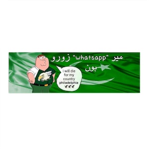 Philadelphia Go Birds Bumper Sticker