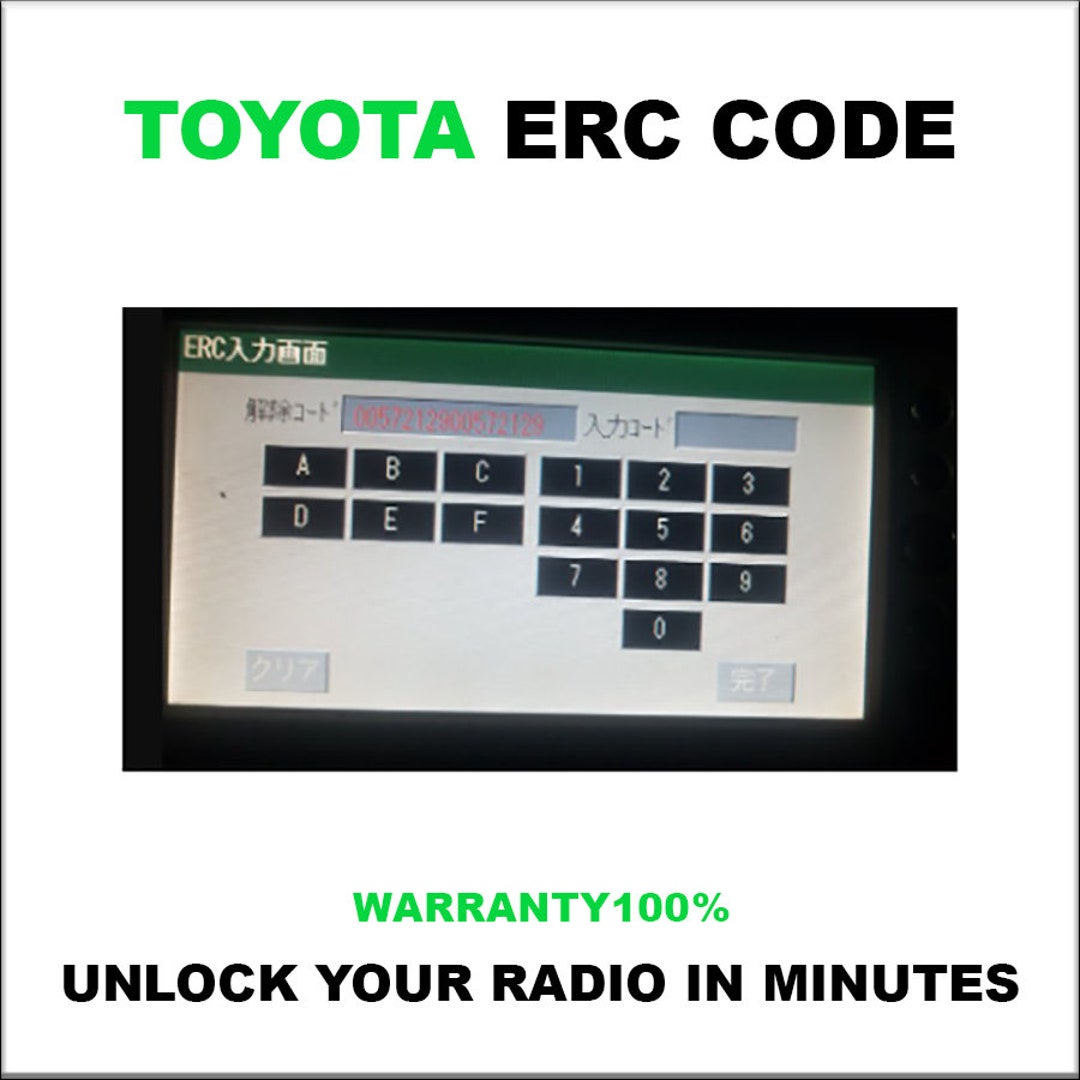Toyota Erc Radio Codes Unlock Car Stereo Navigation System 5 Etsy