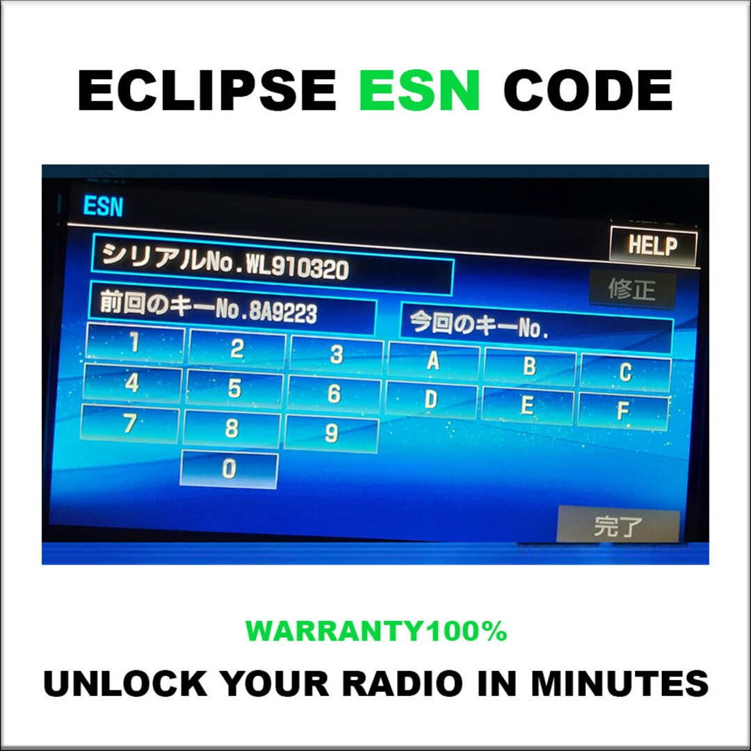 Radio Codes Unlock Eclipse Esn Navigation Unit Dvd Stereo Car Etsy