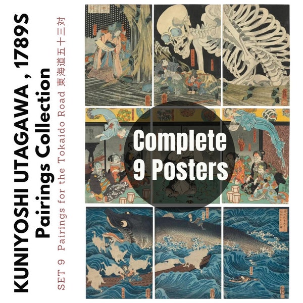12 Japanese Set of 3 Posters, Utagawa Kuniyoshi, Mitsukuni Defying the Skeleton Spectre, Japanese Poster, Living Room Art, DIGITAL DOWNLOAD