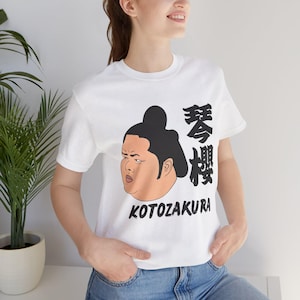 Kotozakura Sumo T-Shirt, Sumo Tee, Unisex Sumo T-Shirt, Sumo