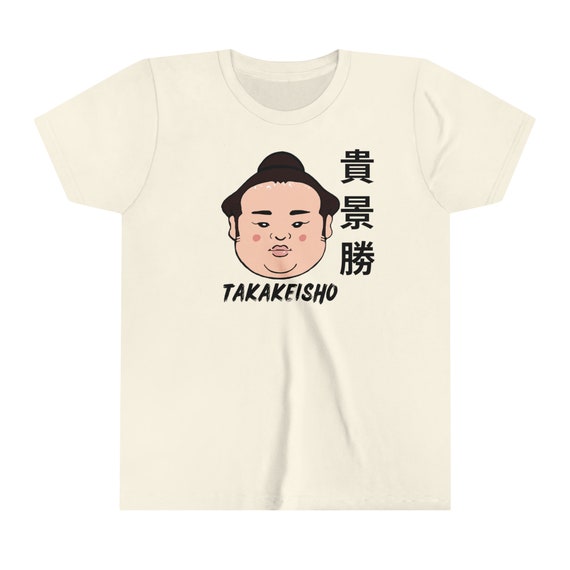 ★WAIKEI★ MY HAPPY IS Stamp Short Sleeve T-shirt White YKBE MUSINSA | WAI KEI I am HAPPY short sleeve t-shirt white