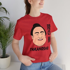 Takanosho Sumo T-Shirt, Sumo Tee, Unisex Sumo T-Shirt, Sumo