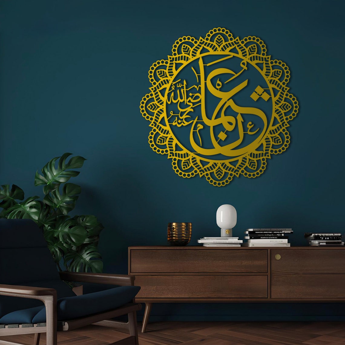 Metal Ali İslamic Wall Art, Islamic