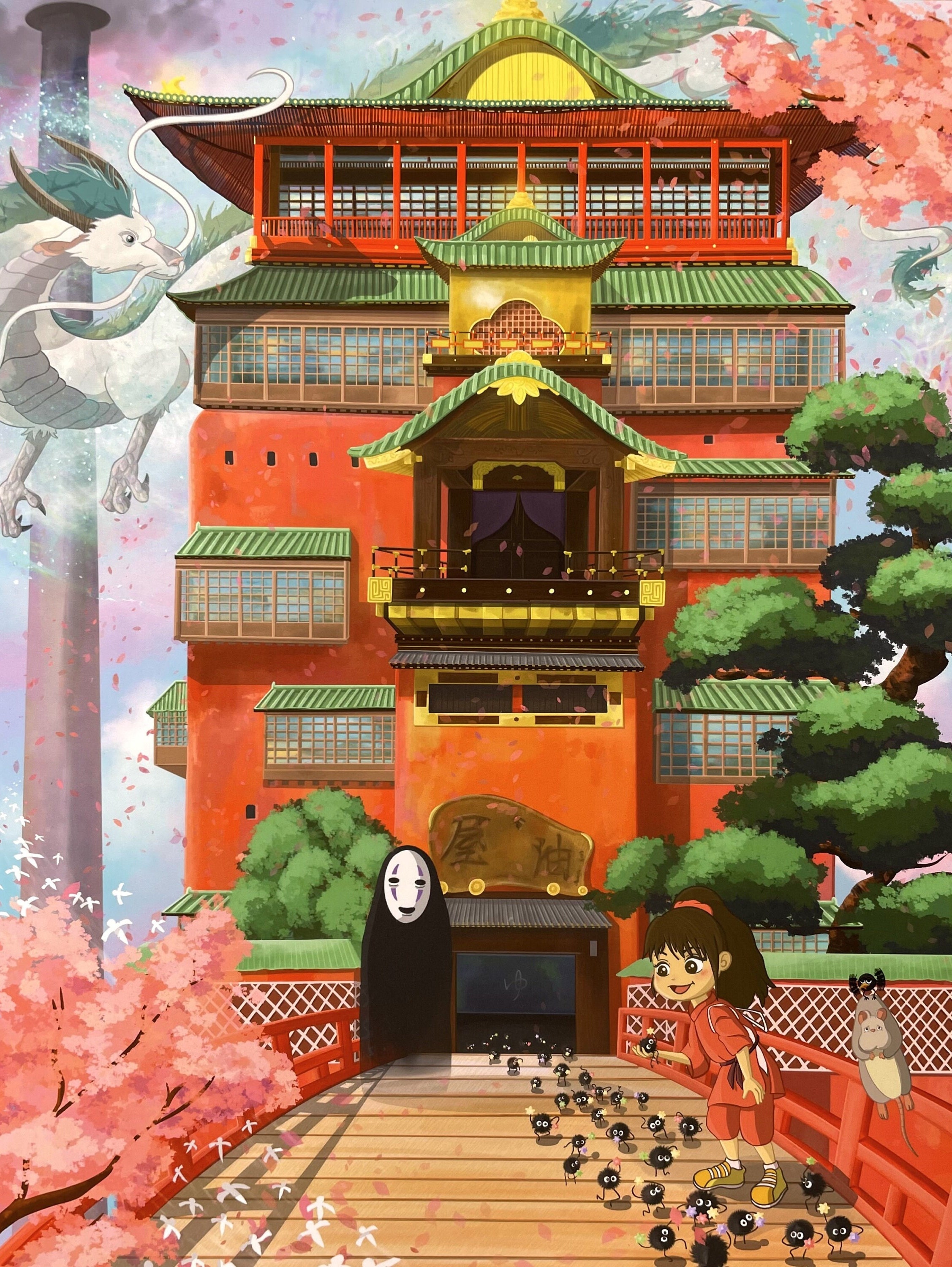 Spirited Away Bath House