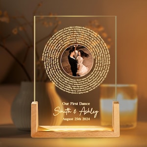 Personalized Vinyl Record Song with Lyrics Night Light, Custom Song Lyrics, Our First Dance Wedding Gift,  Vinyl Record Wedding Song Lyrics