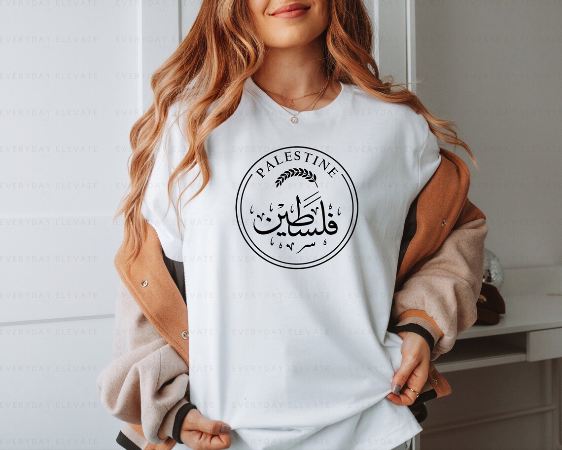 Palestine Flag Products - Sustainably Made Women's T-shirt main image 1