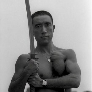 Tamotsu Yato - Vintage Japanese Yukio Mishima Shirtless Holding Samurai Katana Sword 1960s - 17&quot; x 22&quot; Fine Art Print