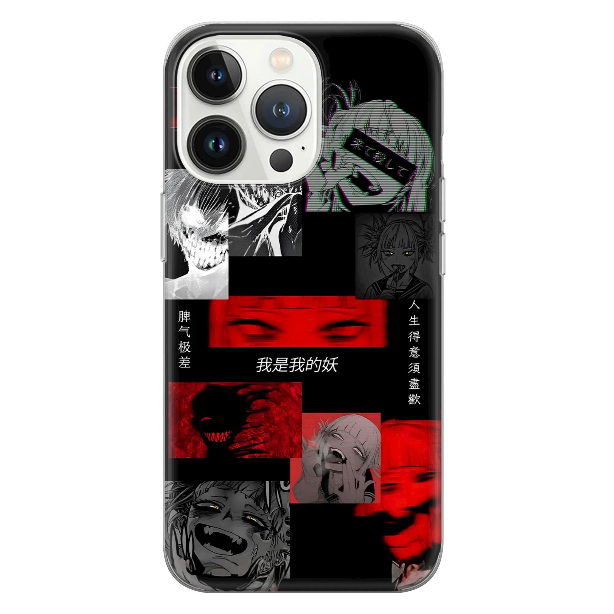 Toga Himiko Phone Case My Hero Academia Cover for iPhone 16