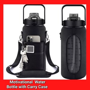 Lone Peak 40 Oz Insulated Water Bottle Carrier With Shoulder Strap for  Women, Men, Kid, Walking, Gym, Traveling Adjustable Bottle Pouch 