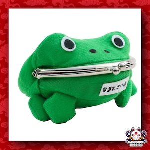 Naruto Uzumaki Gama-Chan Saifu Grüner Frosch Geldbörse