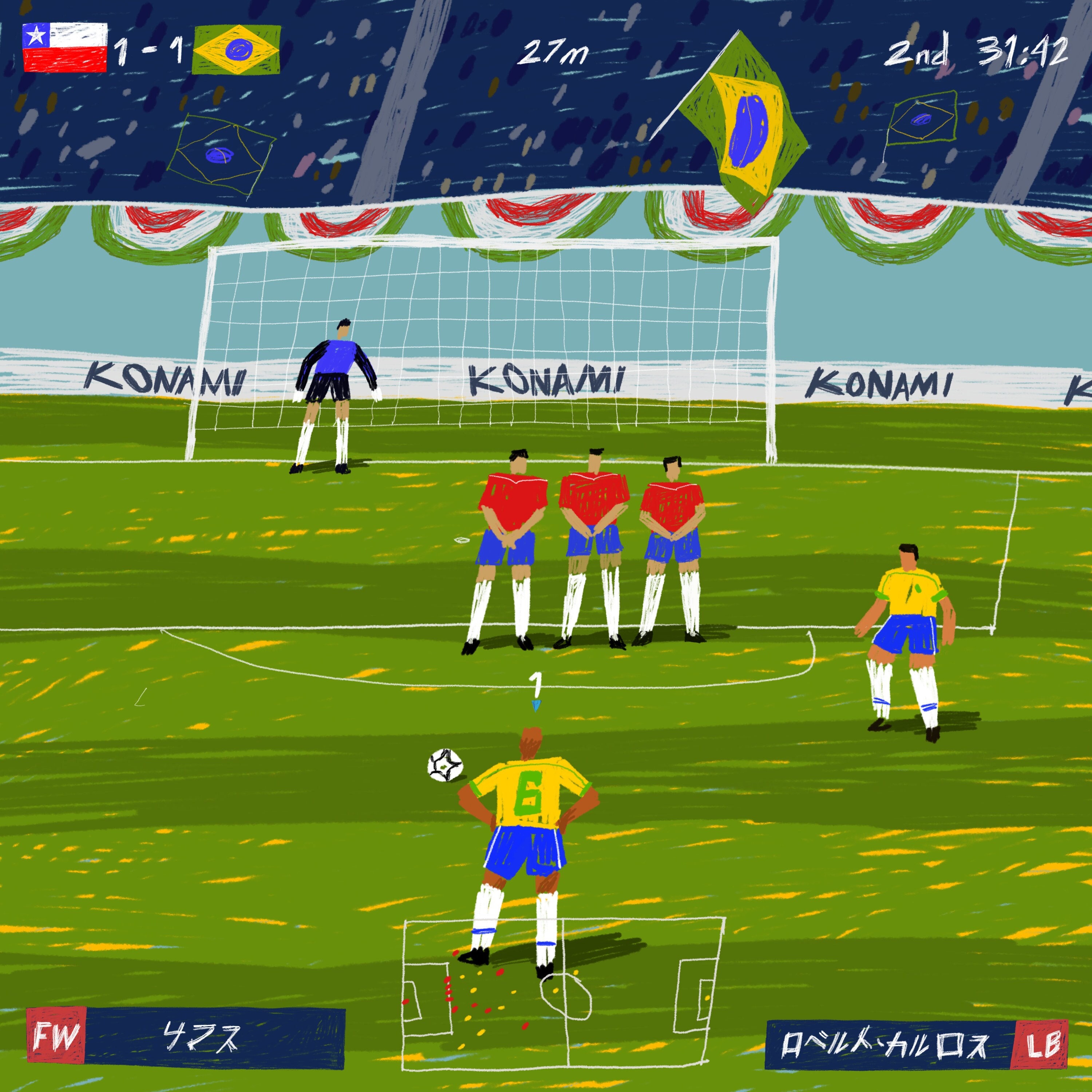 Winning Eleven - Carlos