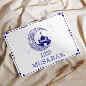 Tarjeta sencilla de Eid Mubarak / Tarjeta imprimible / Saludo elegante / Descarga digital / Regalos minimalistas y modernos de Eid / Tarjeta plegable DIY