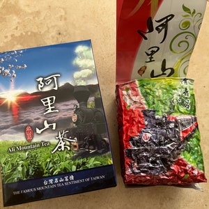 Taiwan Ali Shan Mountain Oolong Tea vacuum sealed 5.5 Oz (150 g) Spring Tea Hand picked, 15% fermented Healthy refreshing taste Nice Tea !!