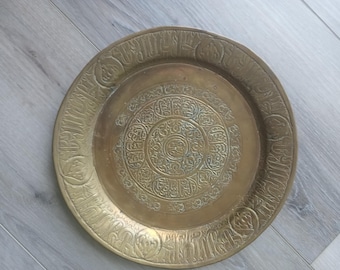 Vintage Asian Brass Embossed Tray Wall art 11"
