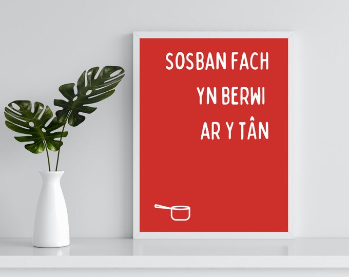 Llanelli RFC, Parc Y Scarlets Illustrated Art Poster, Welsh Gifts for ...