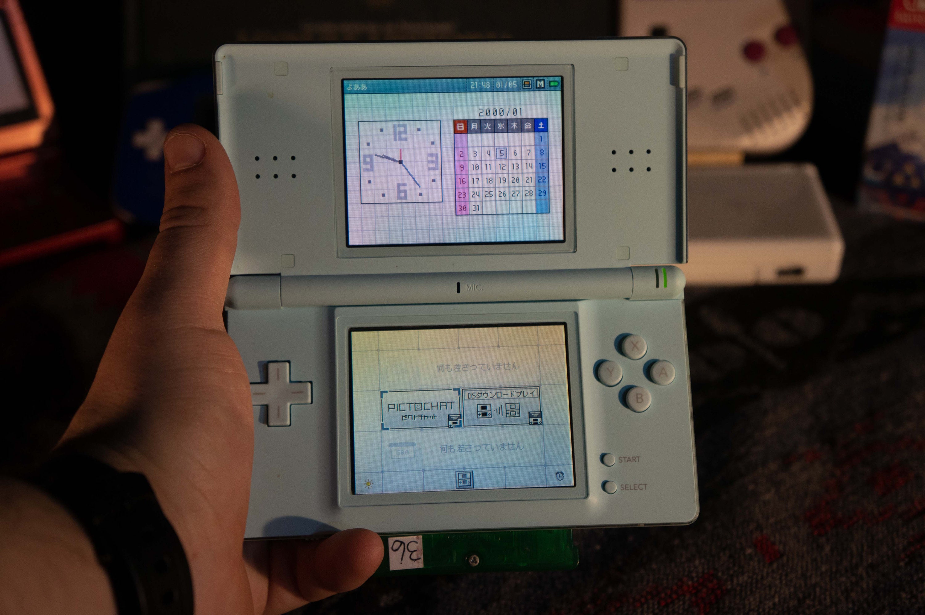 Custom nintendo ds - Etsy.de