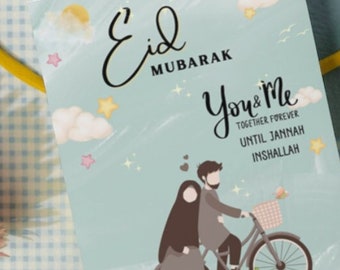 Eid Mubarak Husband Wife Couple Card, Happy Eid, Anniversary Muslim Couple, Eid Greeting Cards, Instant Download, EMC