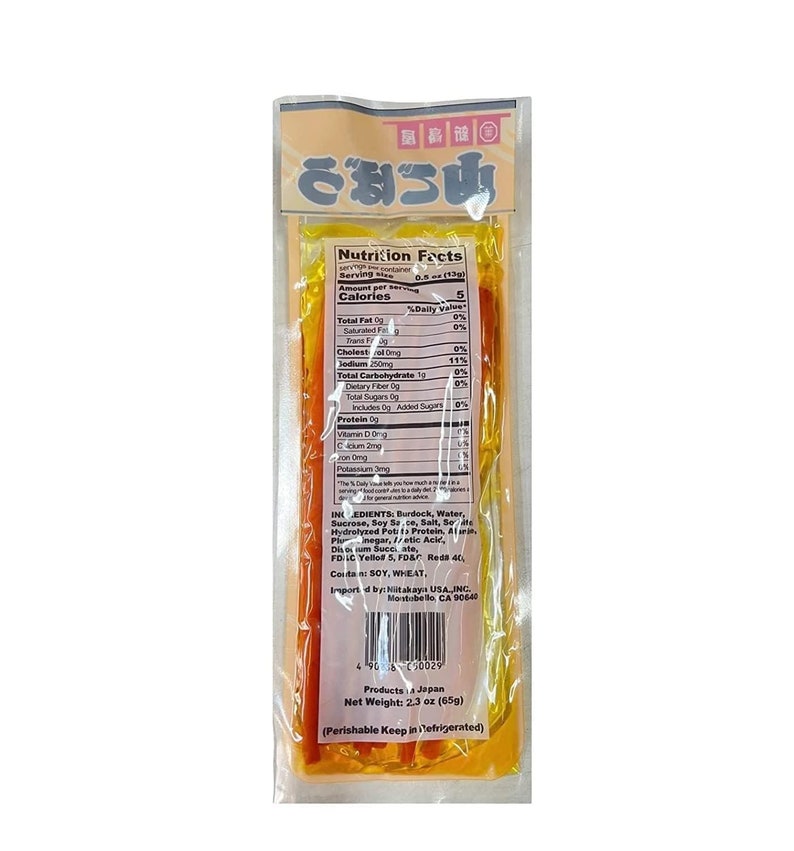 Japanese Pickled Burdock Root for Sushi Roll Small NIITAKAYA Yamagobo 2.3oz Etsy