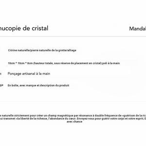 May include: A product information sheet with the title "Cornucopie de cristal" and the brand name "Mandalauna". The sheet details the material as natural citrine, dimensions of 10cm x 10cm x 8cm, and hand-polished artisanal work. The product is packaged in a box with the brand's description.