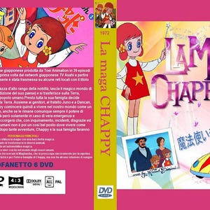 splendido dvd set-box storica serie animata "La Maga Chappy"  1972 in italiano