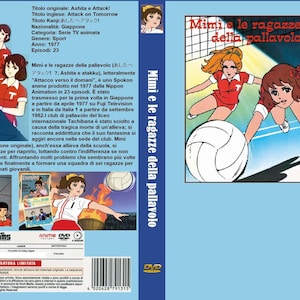 splendido dvd set-box   storica serie animata "Mimì e le ragazze della pallavolo" anni 70' in italiano
