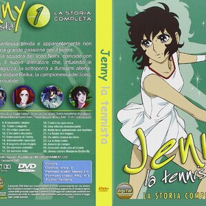 3 dvd set-boxes serie tv animata fuori catalogo "Jenny la tennista" 1a  stagione 1973 + 2 stagioni OAV 1988-1989