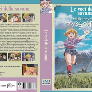 splendido dvd set-box storica serie animata "Le Voci della savana" 1992 in italiano