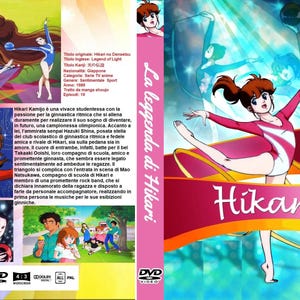 splendido dvd set-box storica serie animata "La Leggenda di Hikari" 1986 in italiano