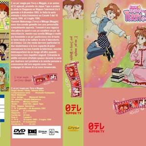 splendido dvd set-box storica serie animata "E' un po' magia per Terry e Maggie" 1993 in italiano