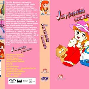 splendido dvd set-box storica serie animata "Juny Peperina Inventatutto" 1985 in italiano