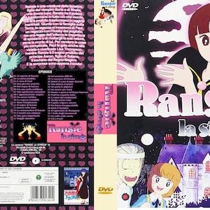 splendido dvd set-box mitica serie tv animata anni '80 "Ransie la Strega" in italiano