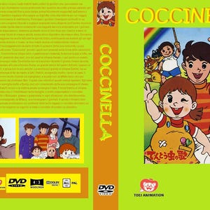 2 splendidI dvd set-box storica serie animata "Coccinella" 1974-1976 in italiano
