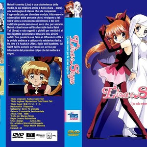 splendido dvd set-box serie tv animata fuori catalogo "Lisa & Seya" in italiano