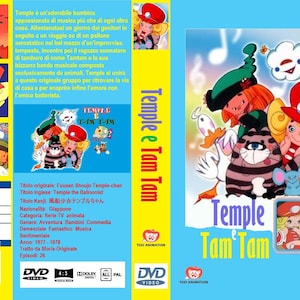 splendido dvd set-box   storica serie animata "Temple tam tam" anni 70' in italiano