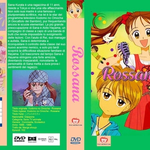 2 splendidi dvd set-boxes  storica serie animata "Rossana" anni 90' in italiano