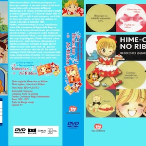 splendido dvd set-box serie tv animata fuori catalogo "Un fiocco per sognare, un fiocco per cambiare" in italiano