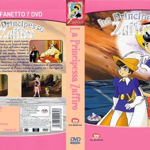 splendido dvd set-box mitica serie tv animata 1967 fuori catalogo "La Principessa Zaffiro" in italiano