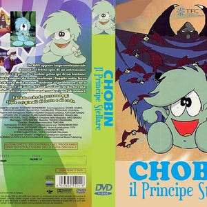 splendido dvd set-box storica serie animata "CHOBIN Il Principe stellare" 1974 in italiano