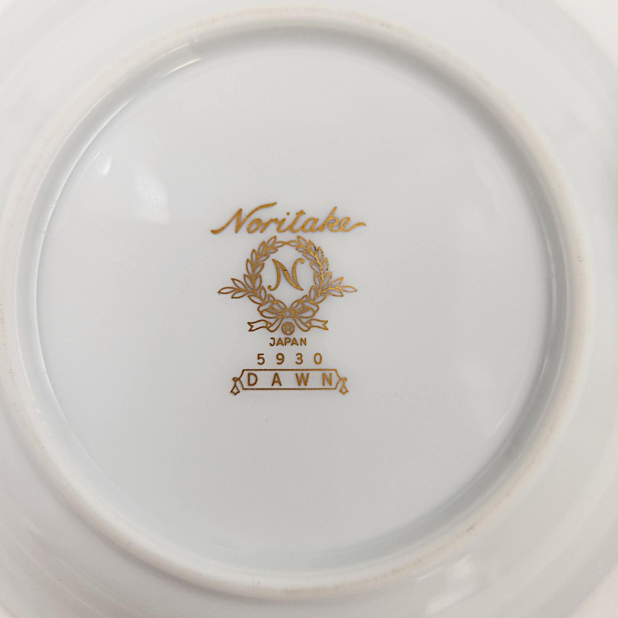 ヴィンテージ ノリタケ ドーン 5930 ソースボウル 2個セット - Etsy 日本