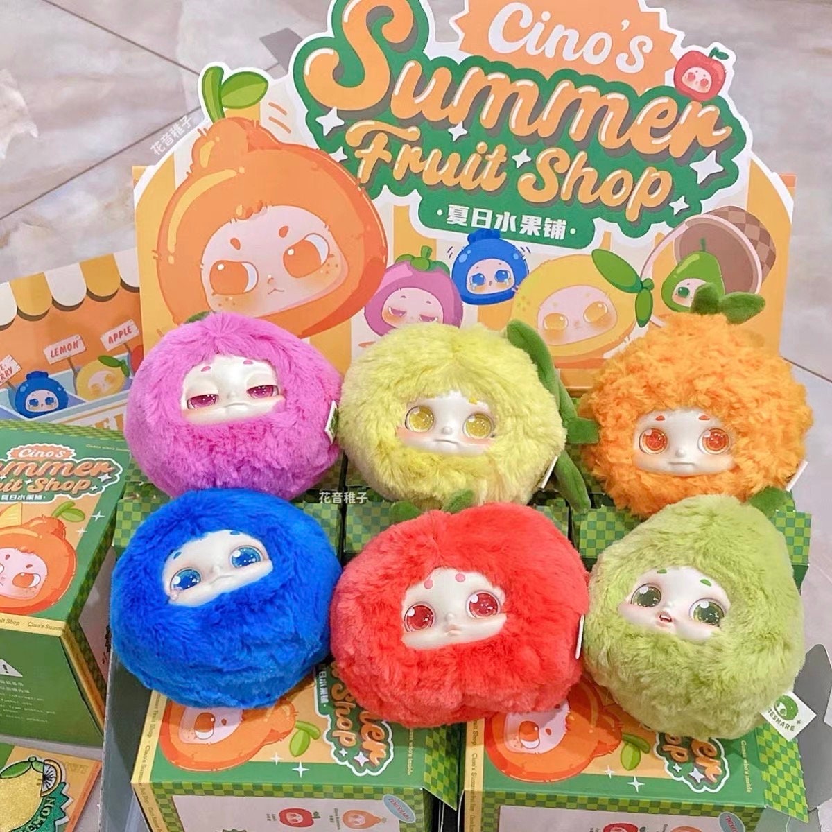 Timeshare Cino's Summer Fruit Shop Blind Box - Etsy