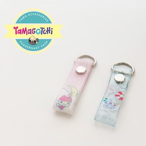 Ein Tamagotchi Ketai Anhänger